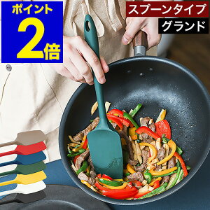 w Lb`c[ Xp` VRَq  ~Np W  VR[  ւ XN[p[  ϔM VR ̐^ tCO\[T[  k 