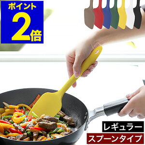 �w�� �L�b�`���c�[�� �X�p�`���� �V���R�����َq ���� �~���N�p�� �W���� ���� �V���R�[�� ������� �ւ� �X�N���[�p�[ ������� �ϔM �V���R���� ��̐��^ �t���C���O�\�[�T�[ ���� �k�� ��