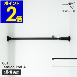 h[AC ˂_ ς_ I eVbhA 75`115cm Lk |[ cp JX^}CY  ubN zCg mg[ [ N[[bg X`[ ^J k }