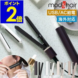 bYwA ~j O Xg[gAC gїp ^ y USB wA[AC COΉ RpNg y  s @  킢 mod's hair MHS1343m bYEwA 