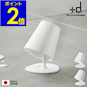 Rbv X^h z_[ Rbv ݂ RbvX^h {  Rbv[ n~KL [ Jbv EHbVJbv  ʏ Vv zCg v