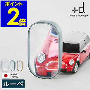 [y ዾ 2{ g勾 莝 Ǐp ~j[y g僌Y RpNg CeAG  IuWF  u u^ v[g vXfB[ Mtg Gulliver Frame DA-1340y