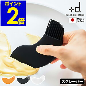 XN[p[ uV ͂ w XPbp[   Ђ  َq   VR Lb`c[ ꎞu  킢 { Mtg vXfB[ Vv I