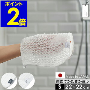 {fBEHbV^I AbV^O {fB^I nfB A q Ԃ  炩 p^I n   { K C  ^I A Ȃ߂炩 s 