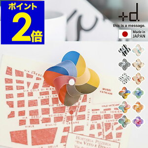 }Olbg   {  [  Nbv  G Pi Jt Mtg v[g k 킢 Lb` ①  fUCG vXfB[ DA-1180-P