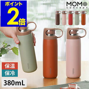 L[u }O{g 380ml   l Rbvt ۉ ۗ X {g y Rbvt ^b` XeX{g ^fM }C{g 킢 ` q CUBE MOMOCONCEPT 
