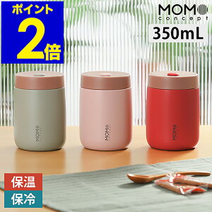 L[u X[vt[hW[ 350ml X[vW[  l ۉ ۗ ItBX t[hW[ L y y ٓ XeX{g ^fM }C{g ` 킢 CUBE MOMOCONC