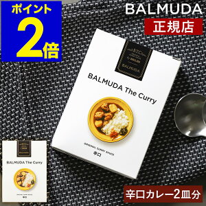 �o���~���[�_ �U�E�J���[ ���g���g�J���[ �{�i �h�� 2�H�Z�b�g �f���[ �J���[ ���g���g �J���[���[ �J���[���C�X �X�p�C�X�J���[ �i���J���[ �J���[�\�[�X �X�p�C�X �C���h�J���[ �C���h �h