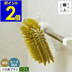 ���C�� �|�� �u���V ���炩�� ���{�� �u���V�E�l�V���[�Y �������� �o�X�u���V ���C�|�� �����C�|�� ���C���|�� �������|�� �����|�� �������| �����p ���C�� ���|���u���V ���� �� �|��