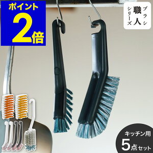 Lb`uV 5_Zbg { ؐ ۂ܂uV yVuV ruV }C{g􂢃uV ؗpuV 킵 ԑ| ra uV {g |uV ╔u