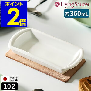 tCO\[T[ Bakeware H ϔMM I[uΉ WΉ H@Ή M ϔM pM I[uM O^M ~j lp  e[uEFA {  Lc  k y