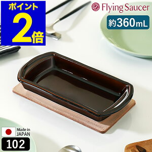 tCO\[T[ Bakeware H ϔMM I[uΉ WΉ H@Ή M ϔM pM I[uM O^M ~j lp  e[uEFA {  Lc  k uE