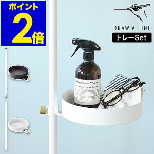 h[AC 2_Zbg ˂_ [ eVbhC 003 g[ 019 ς_ Lk  gC  TChe[u rO[ ֎[  ubN zCg 