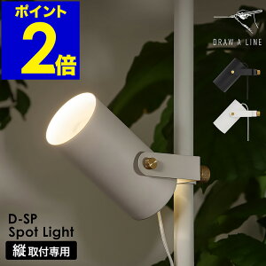 h\AC ˂_pp[c pp[c VF[ĥ Ɩ ԐڏƖ X|bgCg fBXvCCg tA[Cg tACg px ς_ Q  ub