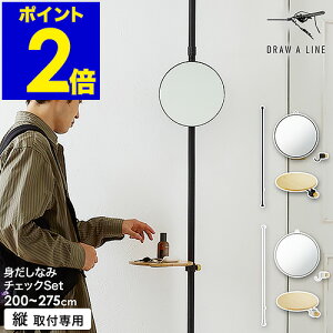 h[AC Zbg ˂_ 003 eVbhC 023 ~[ 006 e[uA 3_Zbg ς_ Lk 200`275cm  e[u [ ֎[  ubN zCg mg[ V
