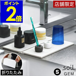 \C ]y؂}bg ܂ z Hu hCO{[h Lb` 䏊 ʏ ʑ Tj^[ RpNg ȃXy[X ؂}bg C΍ ܂肽   