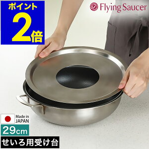 p 󂯑 ؃ZCp󂯑 29Z` { XeX p󂯑 ėp󂯑 Lb`pi  ؂ ZC   u  XeX  