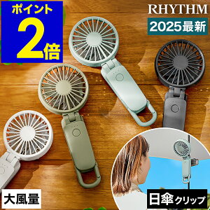 y2025NfznfBt@ P Nbv USB @ 莝 [d 啗 É | gѐ@  ^ ~j dc PNbvZbg  nfB[t@ 莝@ R