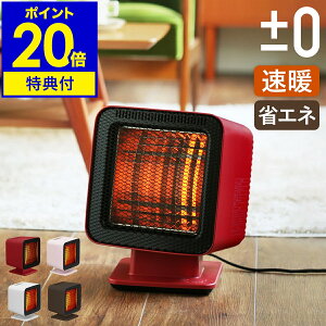 y2Ttzq[^[  ItBX dCXg[uԊO  Vv v}C[ ȃGl dCq[^[ dC XHS-Z310 vX}CiX[ vX}CiX0 RpNg ӂ C