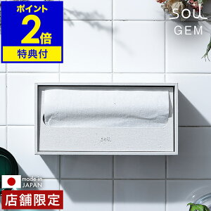 yTtz \C WF ]y y[p[^Iz_[ soil GEM t^ W {y[p[^IP[X y[p[^Iz_[  y WFV[Y z   Ђ Lb`