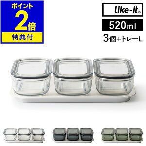 yIׂTtzۑe Like-it 520ml 3g g[ Zbg   { e dqW Ⓚ H Wt t^ pbLt v CNCbg t[hRei ① [ V