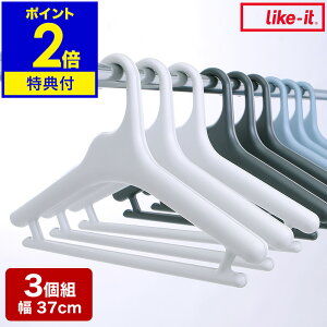 yTtzȂnK[ ^h~y37cm 3{ZbgznK[ ׂȂ  ߗ m X[c Y{ XJ[g R[g WPbg o[t tbN ^ ܂Ƃߔ 