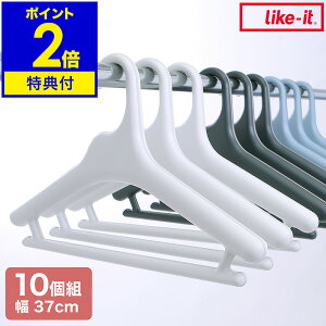 yIׂTtzȂnK[ ^h~y37cm 10{ZbgznK[ ׂȂ  ߗ m X[c Y{ XJ[g R[g WPbg o[t ^ ܂Ƃߔ 