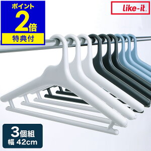 yTtzȂnK[ ^h~y42cm 3{ZbgznK[ ׂȂ  ߗ m X[c Y{ XJ[g R[g WPbg o[t ^ ܂Ƃߔ Ȃ {