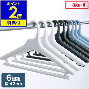 yIׂTtzȂnK[ ^h~y42cm 6{ZbgznK[ ׂȂ  ߗ m X[c Y{ XJ[g R[g WPbg o[t ^ ܂Ƃߔ 