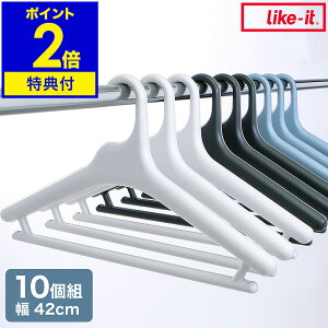 yIׂTtzȂnK[ ^h~y42cm 10{ZbgznK[ ׂȂ  ߗ m X[c Y{ XJ[g R[g WPbg o[t ^ ܂Ƃߔ 