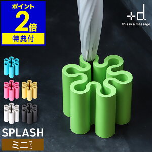 yTtzP XvbV ~j  RpNg k e ȃXy[X AuX^h q hAXgbp[ fUCi[Y P   Pu CbN A