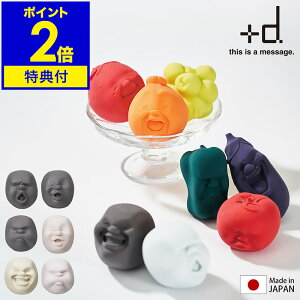 yTtzJI} { XgX   XgXObY   ItBX   킢 G v[g Mtg vXfB[ D-840 D-841 D-842 D-843