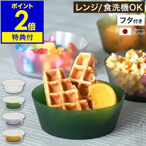 yTtzۑe t^t {E H vX`bN ϔM H@Ή WΉ  y ۑ XgbN 500ml  VR Wt Lb` ① [  { AbV^