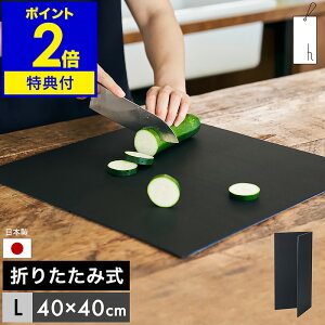 yTtz܂Ȕ  ܂Ȕ ܂肽 AbV^O JbeBO{[h ܂Ȃ AbVRZvg H@Ή R { y   [ ה GXg}[ AEghA 