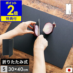 yTtz܂Ȕ  ܂Ȕ ܂肽 AbV^O JbeBO{[h ܂Ȃ AbVRZvg H@Ή R { y  ܂  [ ה  GX