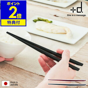 yTtz ͂ UKI HASHI ؂̕  {   uȂ HΉ Pi ؐ ؂̔  Mtg v[g vw  Vv a vXfB[ D-367