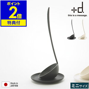 yTtz  { Mt  HΉ ϔM 蕪  ~j ʒu M X^h Lb`  [h ~j[h k Lb`c[ vXfB[