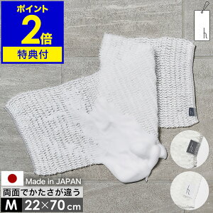 yTtz{fBEHbV^I AbV^O {fB^I A  炩 p^I n  { ̂􂤃^I ɗD K C ^I A Ȃ߂炩 