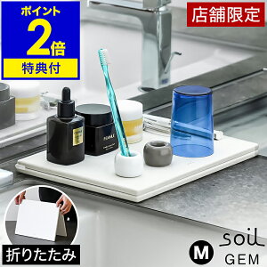 yTtz\C ]y؂}bg ܂ z Hu hCO{[h Lb` 䏊 ʏ ʑ Tj^[ RpNg ȃXy[X ؂}bg  oX}bg ӂ 