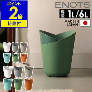 yTtzS~  k S~܂Ȃ _Xg{bNX _XgBOX ݔ ݂΂ S~ B rj[ Ȃ 1L 6L rO ʏ ze Gmbc oCJ[ c[g