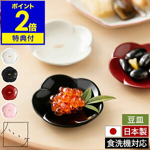 yTtz{ zO M M ~jM H@Ή aH a H ݖM 򖡎M u ~^ ~^ Ԃт^ Ԍ^  j ߋ Mtg  킢 Vv A