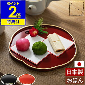 yTtz{ zO ~^ ڂ g[ ܕ~  i aَq Ƃ 傱 ӎރZbg ~ َq~ ~  j ߋ ~ ~ a a_ ~  