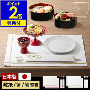 yTtz`}bg  { 2l Y ~ e[uEFA j jV ĝ  }t VN j H ĂȂ e[uR[fBl[g a _ 