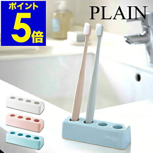 uVX^h uVz_[ uV uV uV uV Ԃ炵 nuV X^h z_[   k R yamazaki y|Cg5{zm PLAIN / 