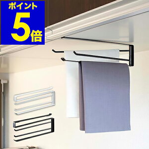 �m �˒I���z�Ѓn���K�[ �ntower �^���[ �ӂ���n���K�[ �˒I�� ��I �݂�˒I ��˒I �݂�I �݂艺�� �����|���� �ӂ���|�� �z�Њ|�� �ӂ���z���_�[ �ӂ��� �ӂ��񂩂� ������� �L�b