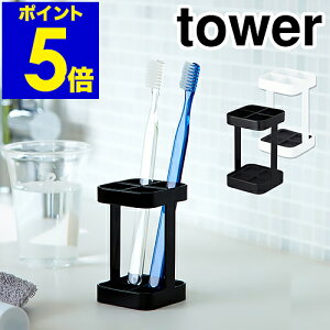 �m tower �g�D�[�X�u���V�X�^���h �X���� �n���u���V�X�^���h ���u���V�z���_�[ ���u���V���� �^���[ ���u���V���� ���u���V���� ���u���V ���Ԃ炵 �n�u���V �X�^���h �z���_�[ ������� �V