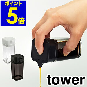 m vbVݖ ^[ nR tower ݖ 傤䂳 vbV  tꂵȂ 傤䍷 ݖ ݖ Ȃ Ȃ t  傤 \