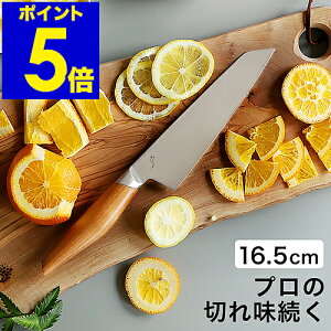  y y kasane  JTl  \ XeX g₷ ₷ ֕ ؂ꖡ {  悭؂ m   El  yzm kasane 