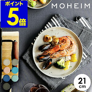 M  H k M p[eB[  v[g 21cm 20Z` v[g JtF wC 킢   fUCi[Y Vv j Mtg fBi[v[g CeA H