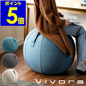 m Vivora V[eBO{[ [m VFj[ noX{[ 65cm r{ oX{[`FA fXN`FA Jo[  ݑ GNTTCY Xgb` VFCvAbv g[j